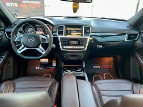 Mercedes-Benz ML 63 AMG БялаПЕРЛА* Обдухване* Печка* Панорама* harman/kard - 39777 лв. - 48710270 10