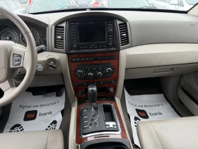 Jeep Grand cherokee 3.0CRD LIMITED - 10900 лв. - 57200909 16