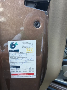 Volvo XC60 D5AWD, снимка 11