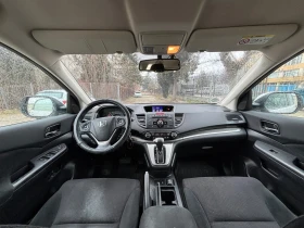 Honda Cr-v - 12350 € / 24154.50 лв. - 63829095 12