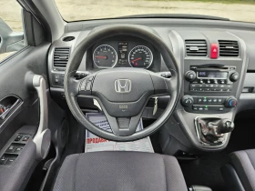 Honda Cr-v 2.0i-VTEC 4x4 - 8200 € / 16037.81 лв. - 87555063 13