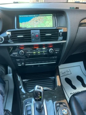 BMW X3 Pano * Memory * АвтоКредит * (ЦЕНА ДО БГ) - 14299 € - 26133256 14