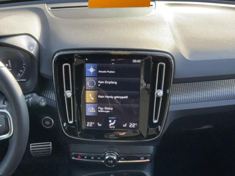 Volvo XC40 T5 PHEV/261HP/R-DESIGN/CAM/NAVI/LED/283vpr, снимка 14 - Автомобили и джипове - 49988375