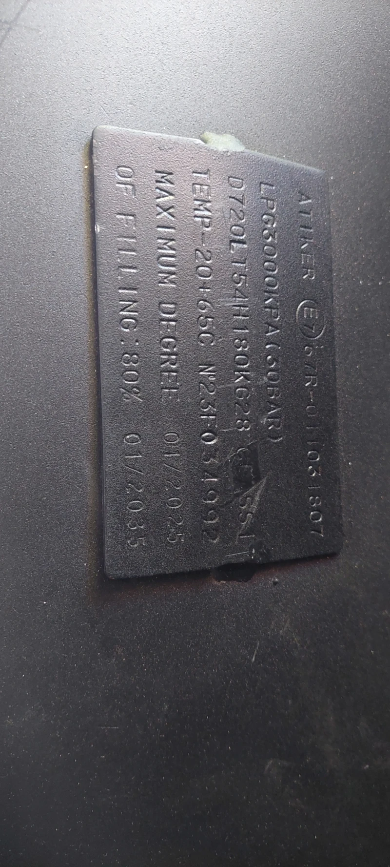 Mercedes-Benz ML 350, снимка 11 - Автомобили и джипове - 52436096