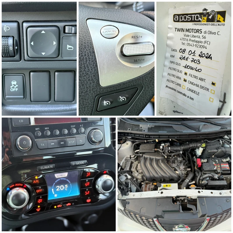 Nissan Juke АВТОПИЛОТ* СМЕНЕНИ ВЕРИГИ* КЛИМАТРОНИК, снимка 16 - Автомобили и джипове - 51977854