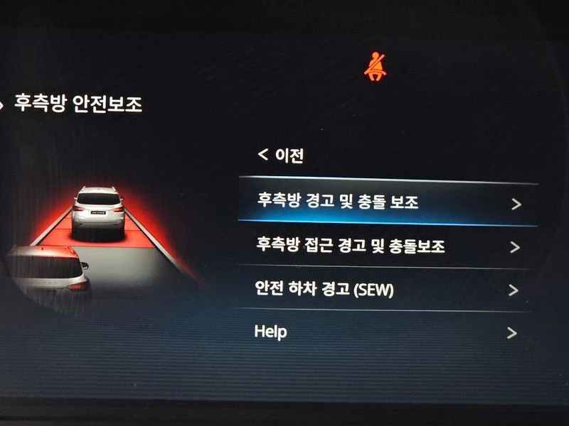 SsangYong Rexton 2.2 672980 Automatic, снимка 16 - Автомобили и джипове - 55749094