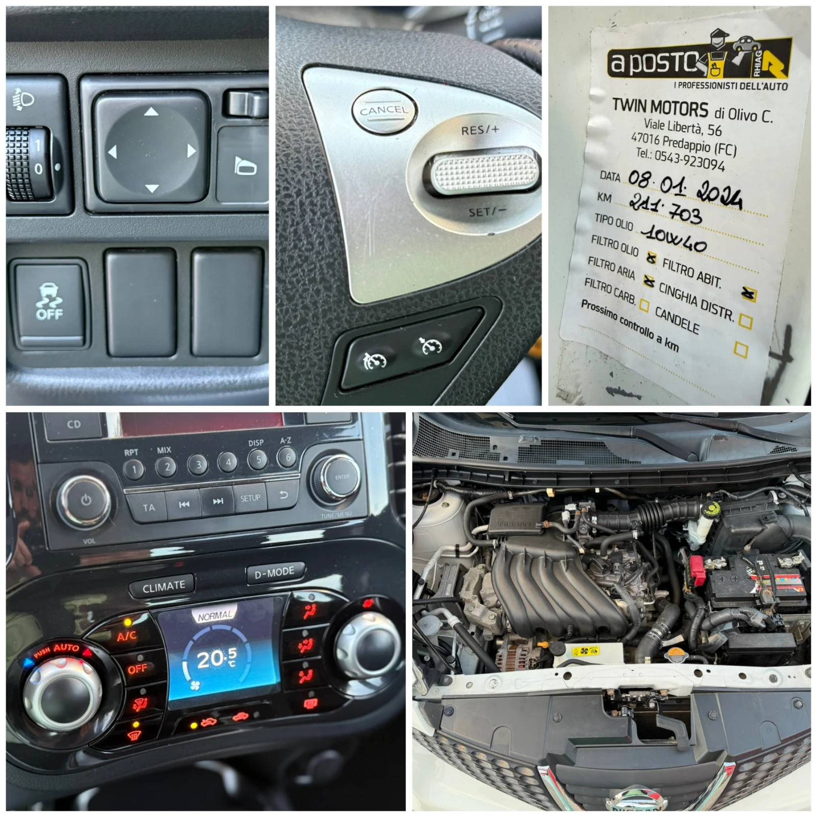 Nissan Juke АВТОПИЛОТ* СМЕНЕНИ ВЕРИГИ* КЛИМАТРОНИК | Mobile.bg — изображение 16