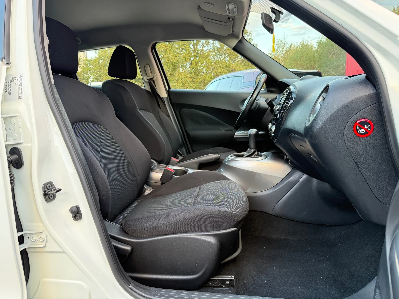 Nissan Juke АВТОПИЛОТ* СМЕНЕНИ ВЕРИГИ* КЛИМАТРОНИК | Mobile.bg — изображение 15