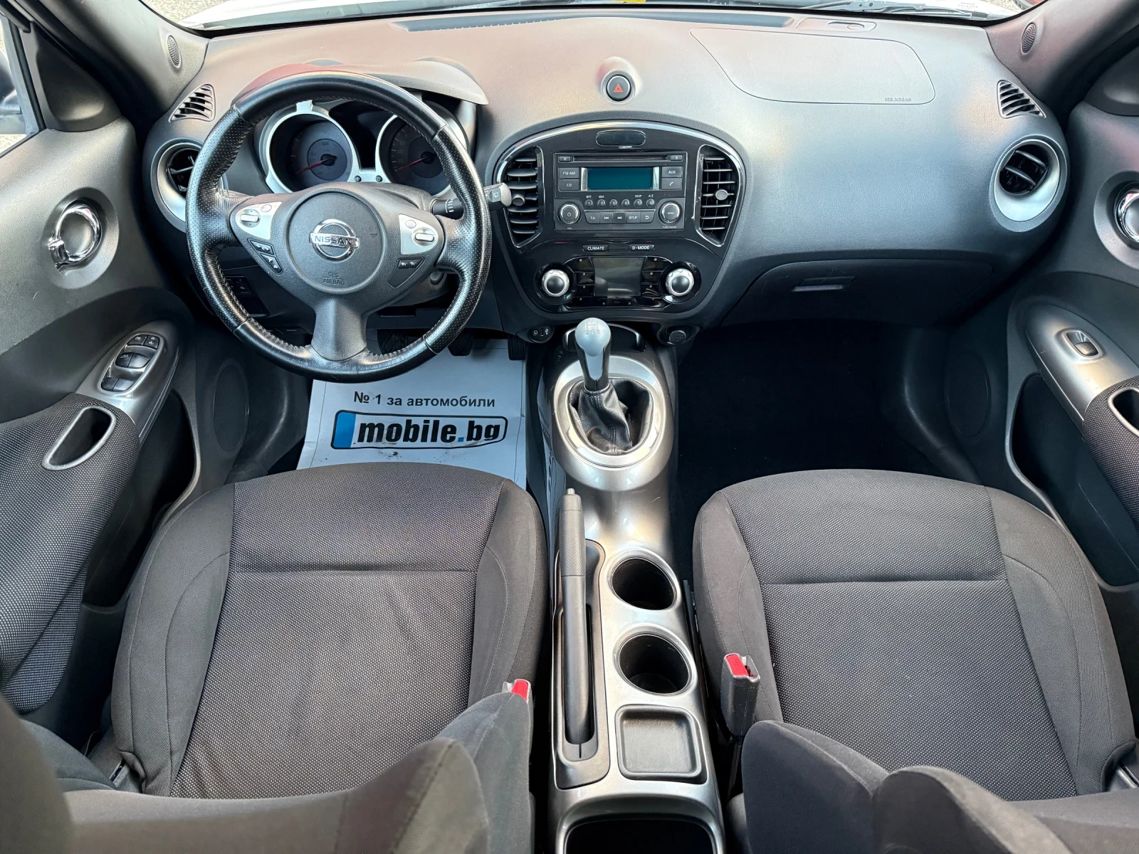 Nissan Juke АВТОПИЛОТ* СМЕНЕНИ ВЕРИГИ* КЛИМАТРОНИК | Mobile.bg — изображение 13