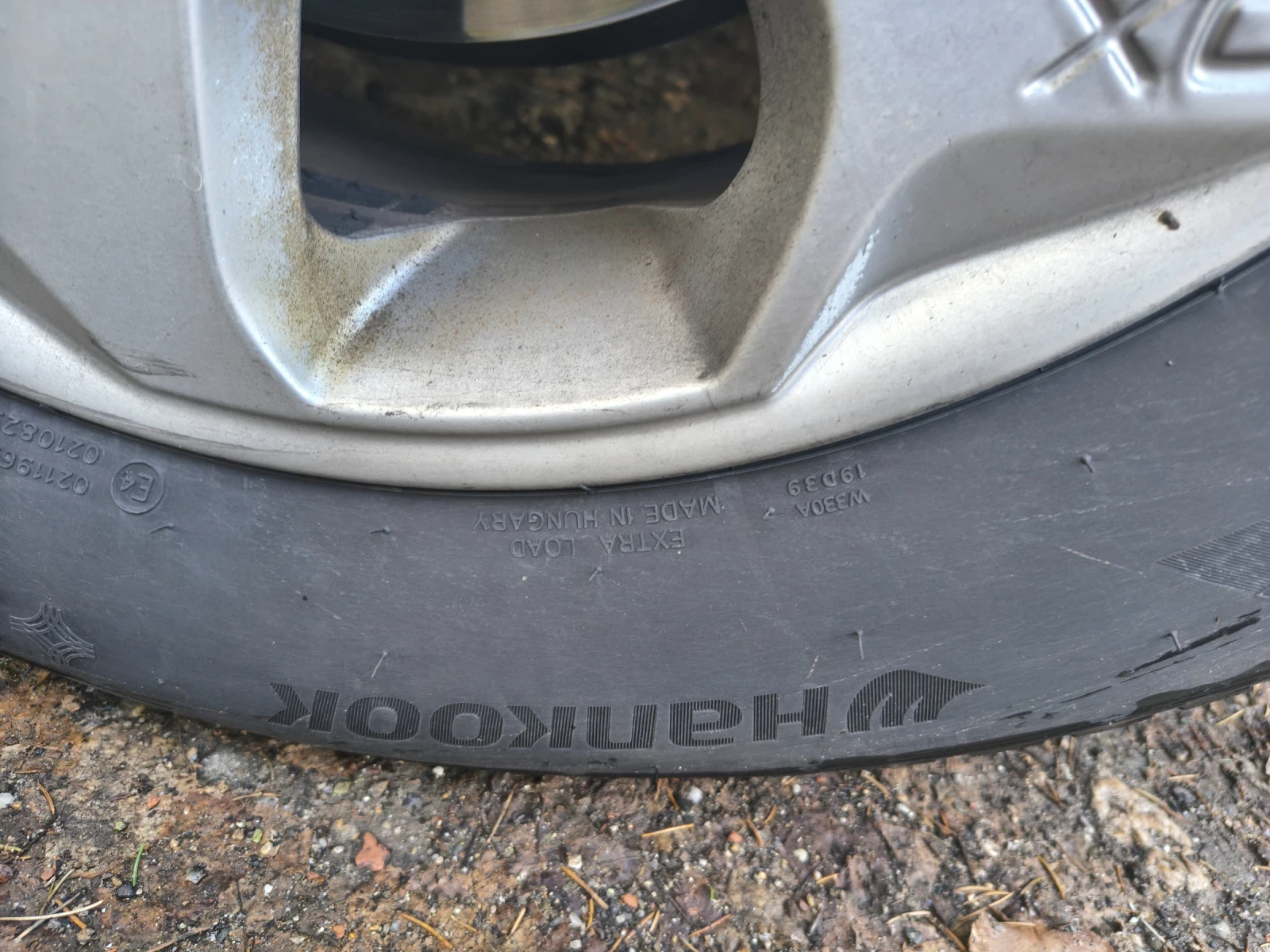 Volvo XC60 D5AWD - изображение 9