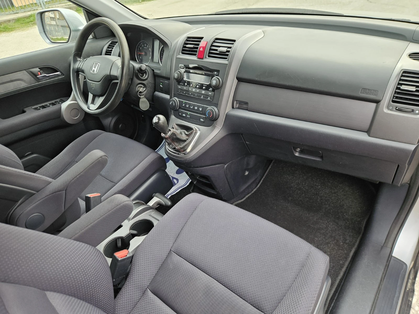 Honda Cr-v 2.0i-VTEC 4x4, снимка 16 - Автомобили и джипове - 53836558