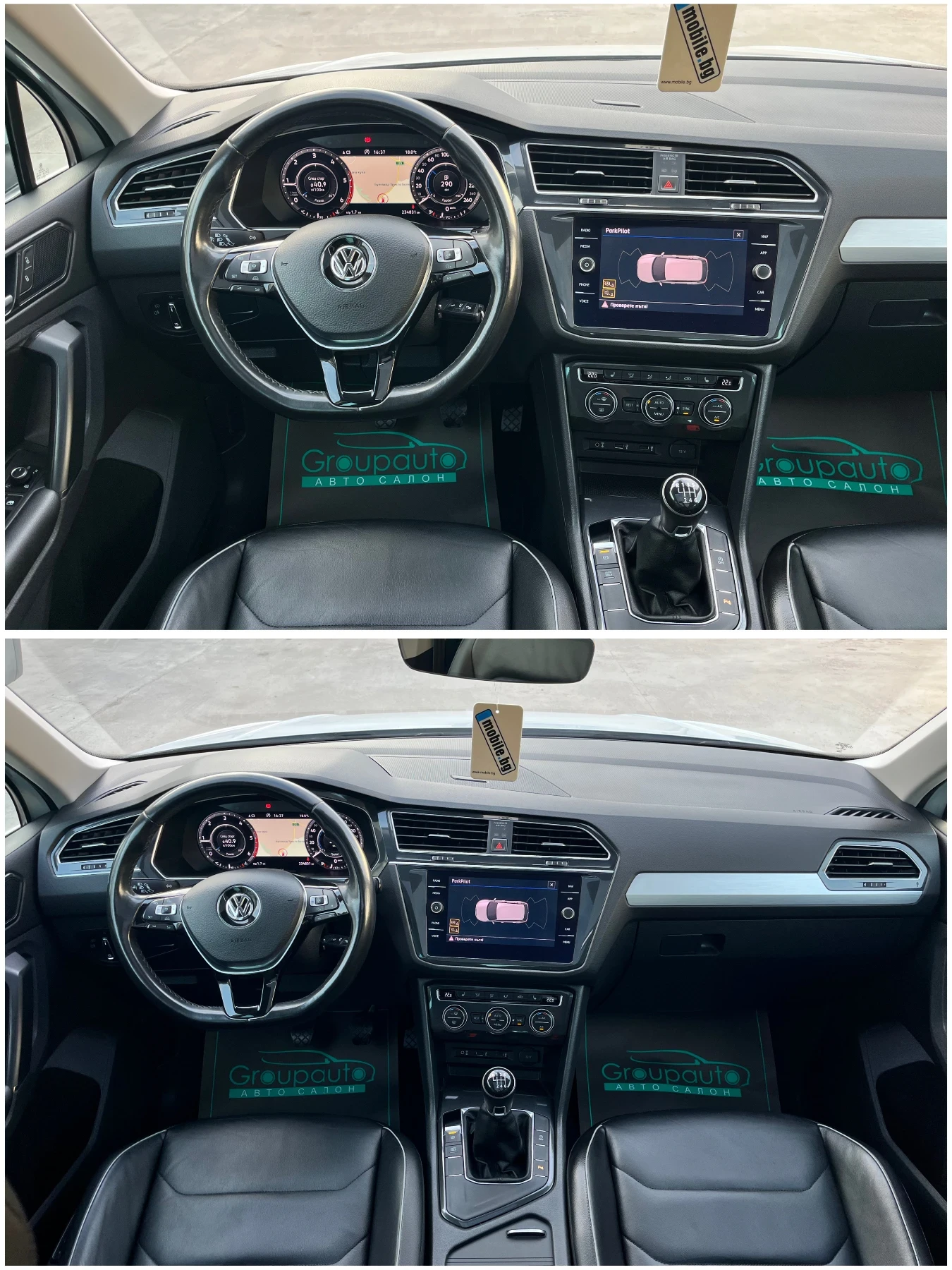 VW Tiguan 2, 0TDI-LED/VAVI/��������/����/�����/�������/���!! | Mobile.bg � ����������� 9