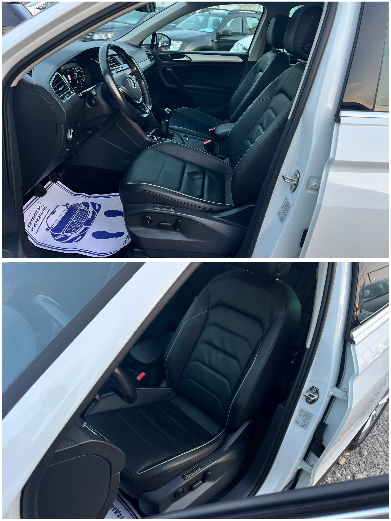 VW Tiguan 2, 0TDI-LED/VAVI/ПАНОРАМА/КОЖА/ПАМЕТ/ПОДГРЕВ/ТОП!!, снимка 10 - Автомобили и джипове - 53966620