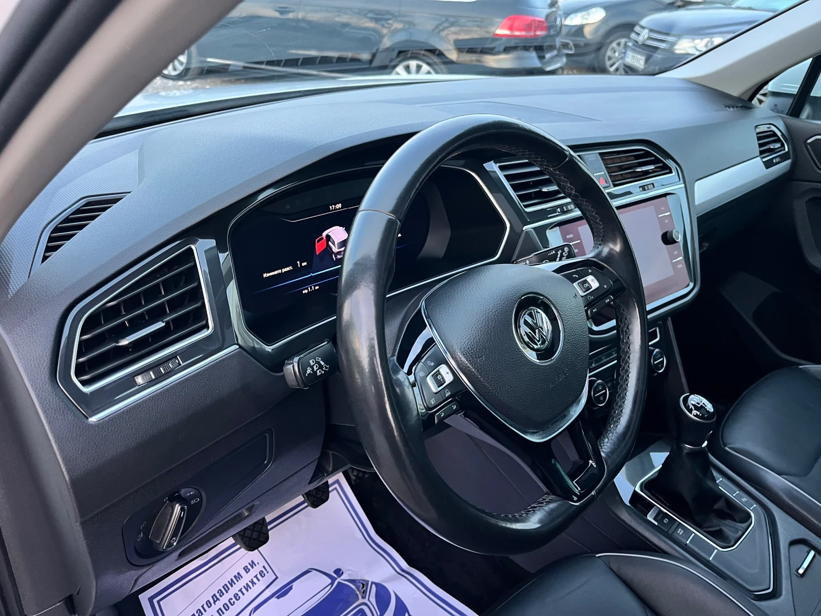 VW Tiguan 2, 0TDI-LED/VAVI/ПАНОРАМА/КОЖА/ПАМЕТ/ПОДГРЕВ/ТОП!!, снимка 9 - Автомобили и джипове - 53966620