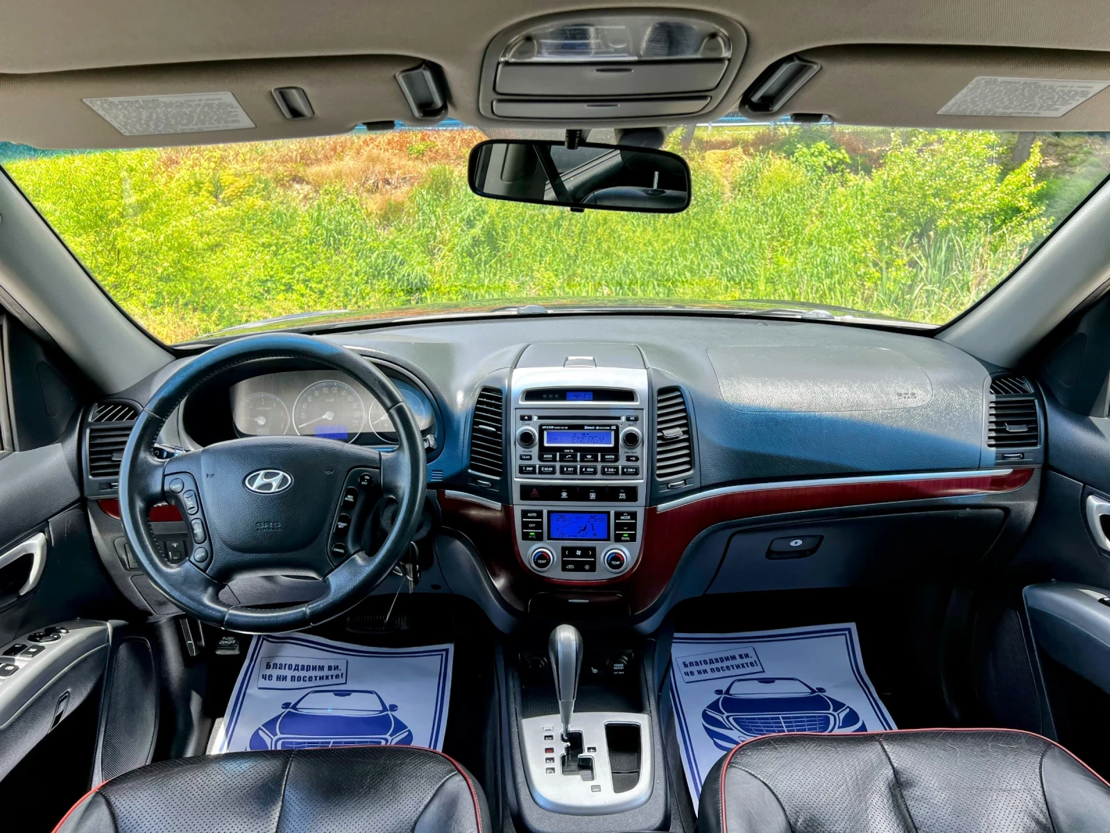Hyundai Santa fe 2.2CRDI 189000KM | Mobile.bg � ����������� 8