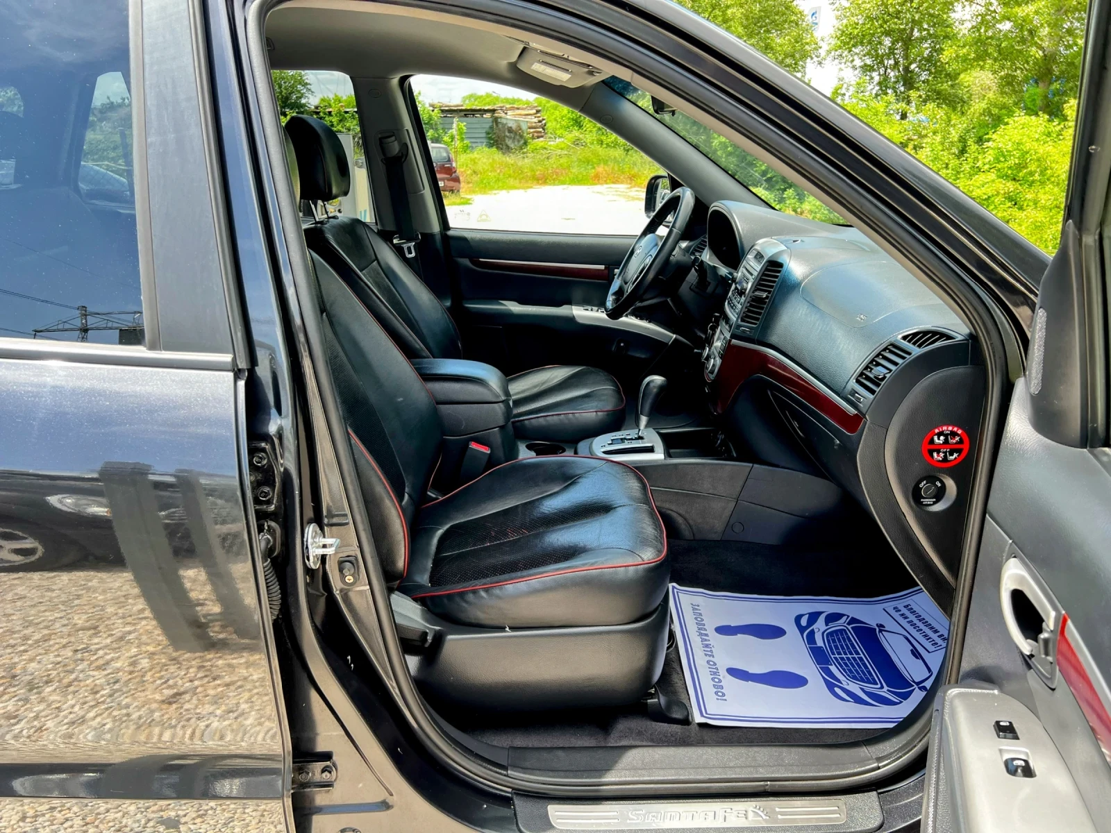 Hyundai Santa fe 2.2CRDI 189000KM | Mobile.bg � ����������� 10