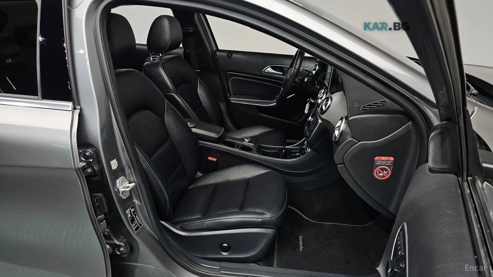 Mercedes-Benz GLA 200 D 4MATIC ���������� ���� �� �������� | Mobile.bg � ����������� 12