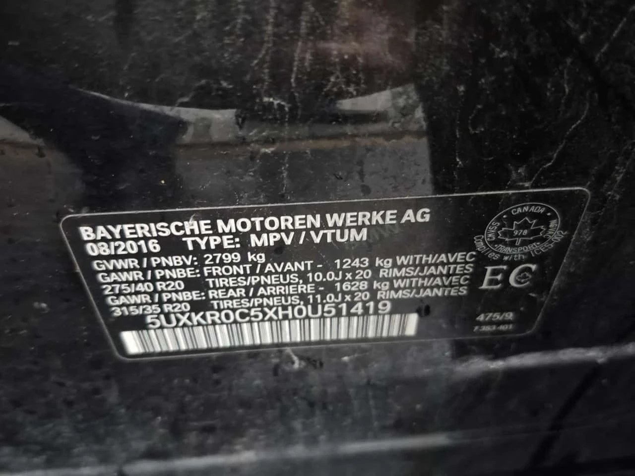 BMW X5 * XDRIVE35I * CARFAX * ЦЕНА ДО БГ, снимка 16 - Автомобили и джипове - 55251296