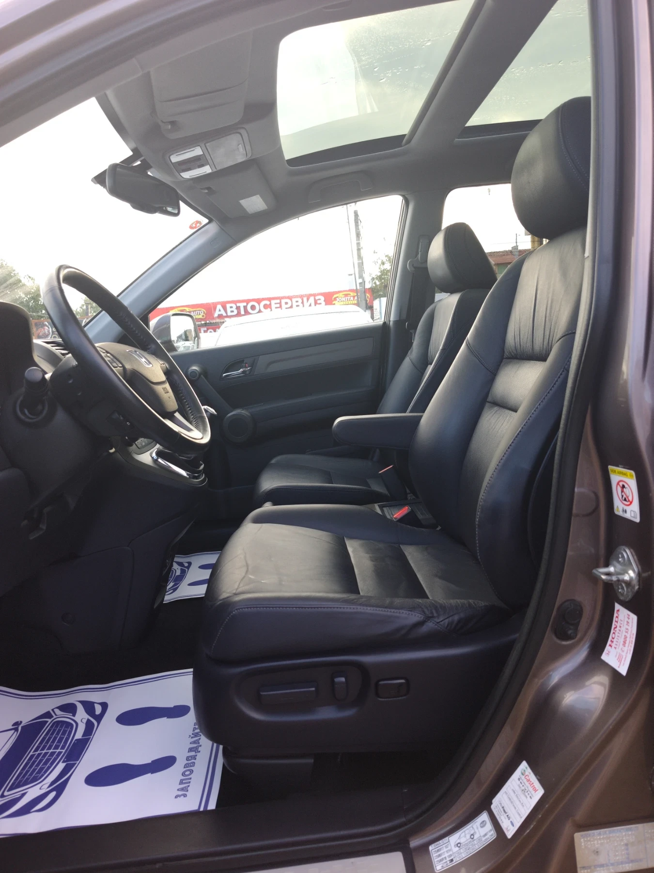 Honda Cr-v 2.0 4* 4 дистроник навигация.панорама кожа фейслиф, снимка 4 - Автомобили и джипове - 55332273