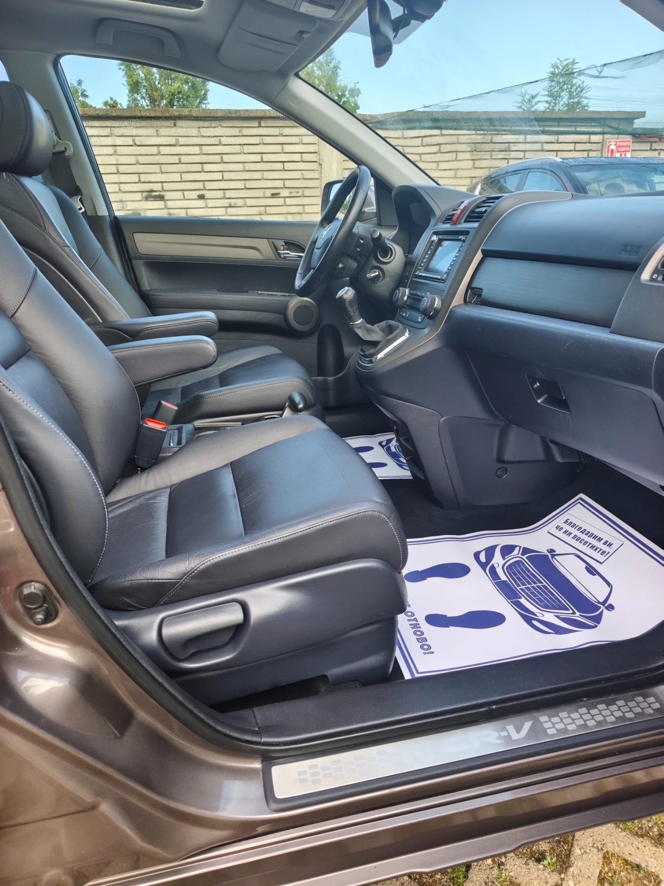 Honda Cr-v 2.0 4* 4 дистроник навигация.панорама кожа фейслиф, снимка 10 - Автомобили и джипове - 55332273