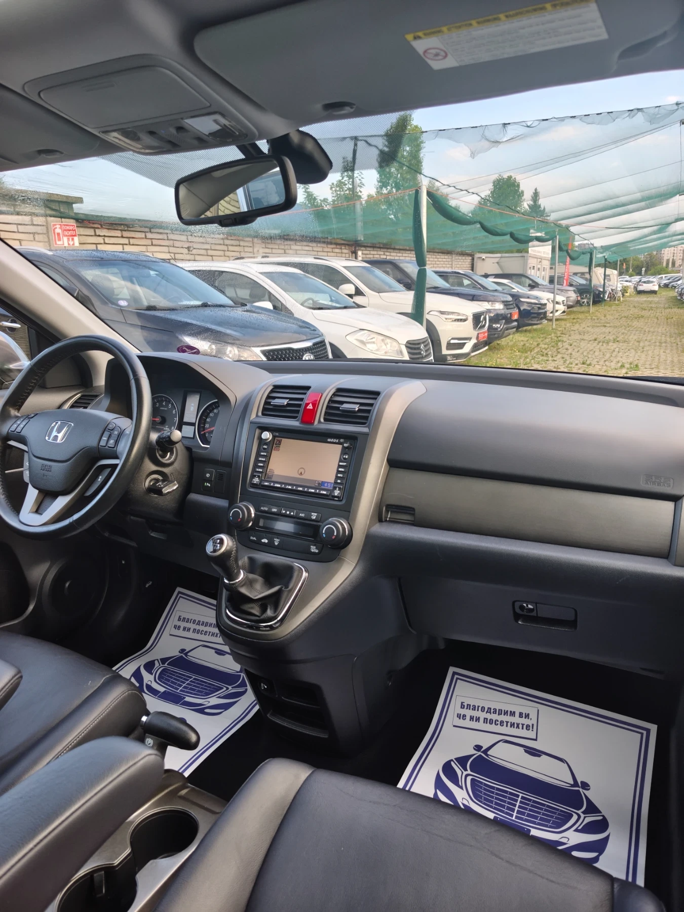Honda Cr-v 2.0 4* 4 дистроник навигация.панорама кожа фейслиф, снимка 12 - Автомобили и джипове - 55332273