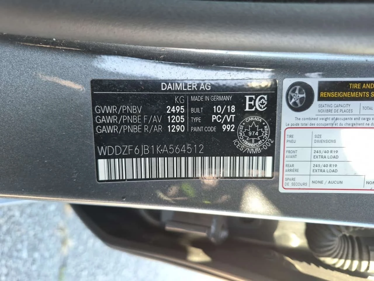 Mercedes-Benz E 450 * CARFAX * ����� * ������� * KEYLESS * ������ *  | Mobile.bg � ����������� 16