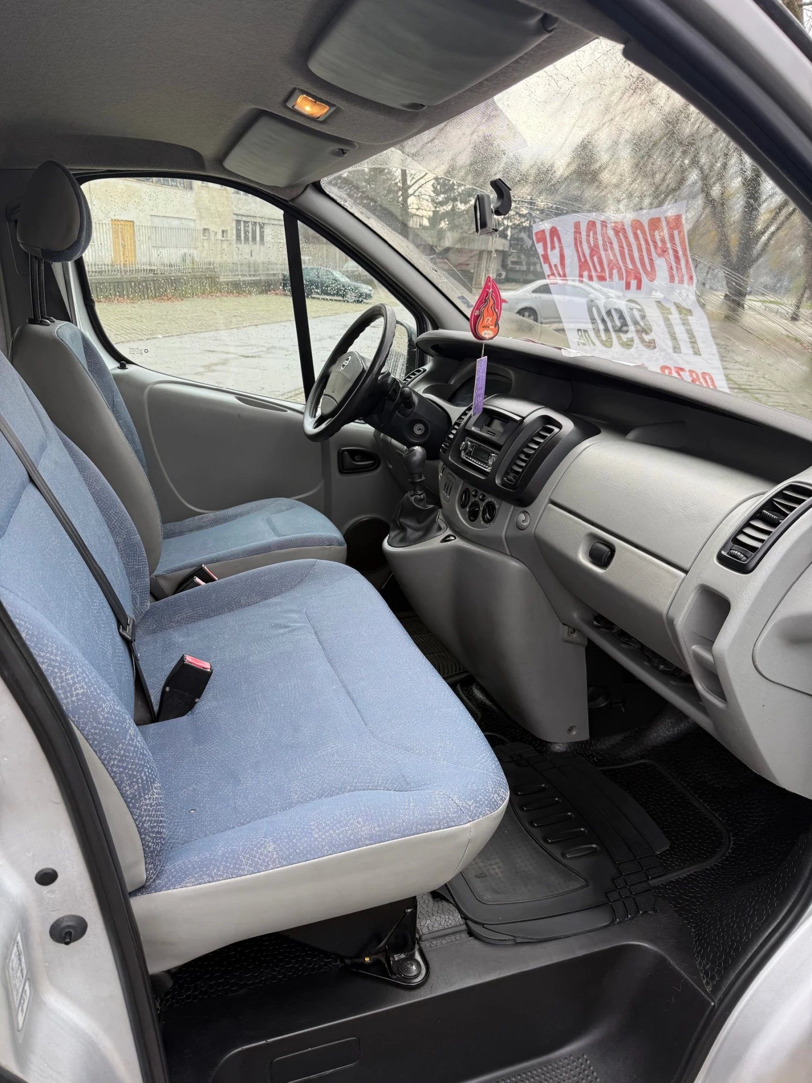 Nissan Primastar  - изображение 6