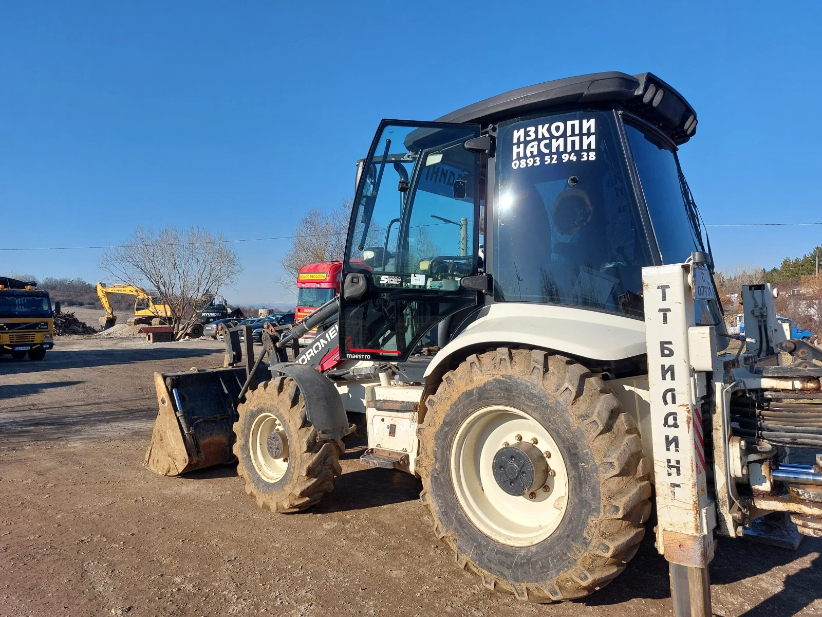 Багер Hidromek 102Б - изображение 5
