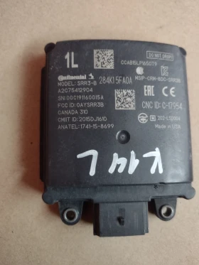 284K15FA0A  Радар сензор за мъртва зона / ляв  NISSAN MICRA K14 284K1 5FA0A, снимка 1