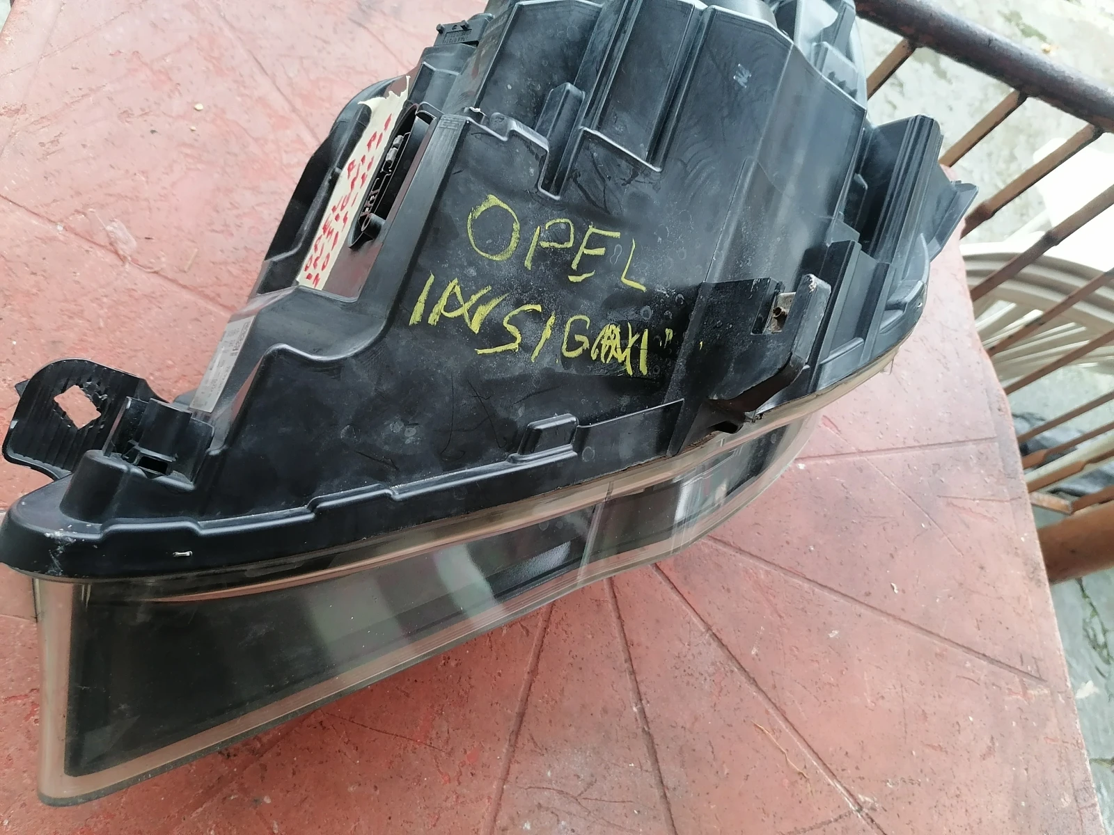 ��� �� Op Insignia 2013-2017 � Xenon ����� | Mobile.bg � ����������� 5