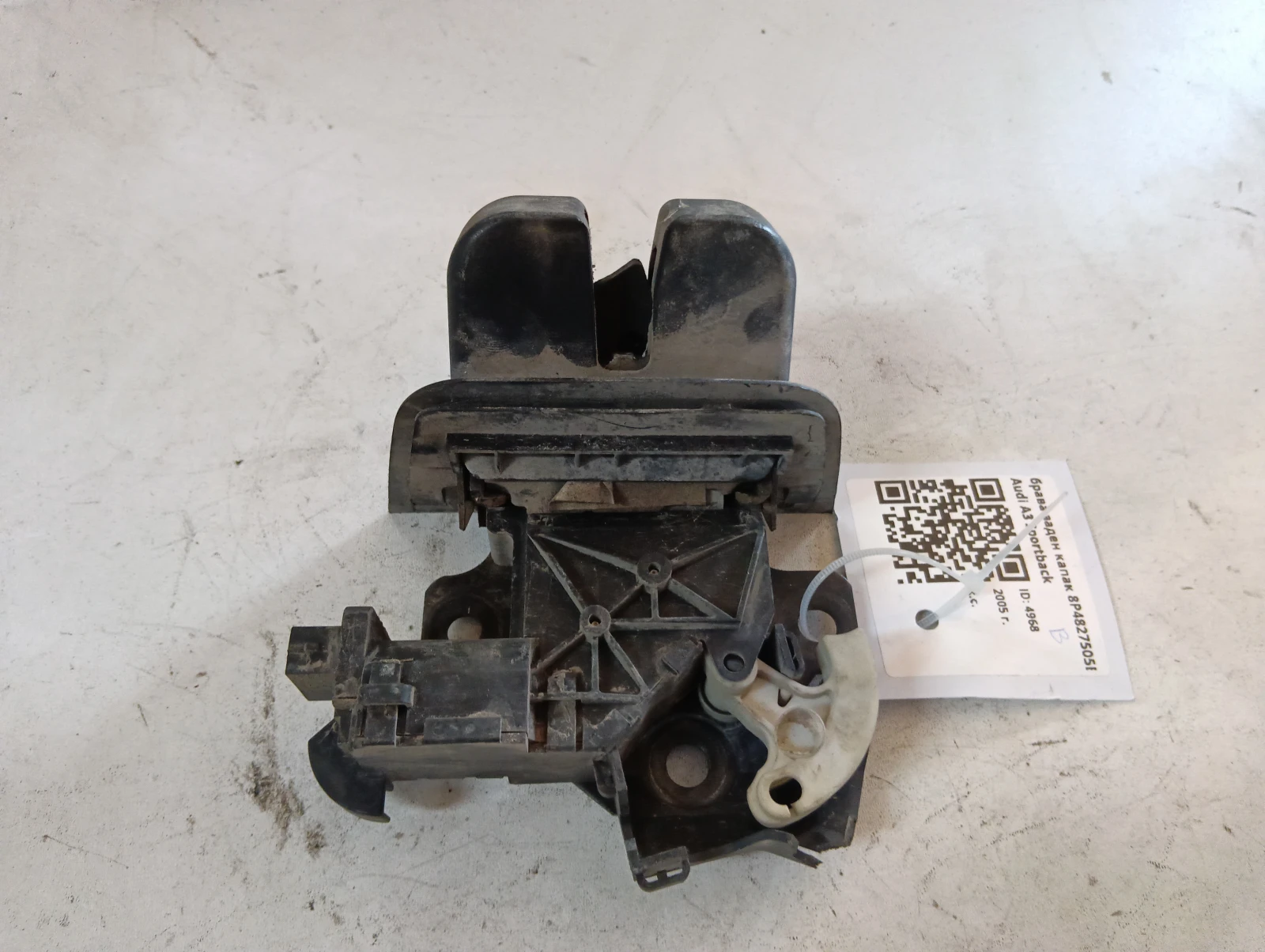 брава заден капак 8P4827505B Audi A3 Sportback