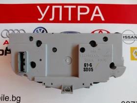 D067G ����� ����������� HONDA JAZZ D067G | Mobile.bg � ����� ������ 2