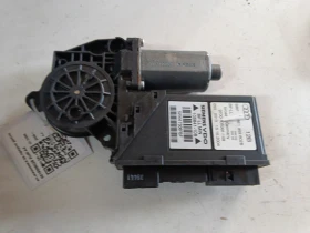 ����� �� �������� �� ��.������� �� ������ ����� 8E1959802B Audi A4