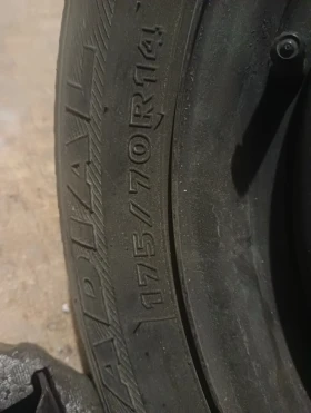    170/70R14  Renault Scenic | Mobile.bg    5