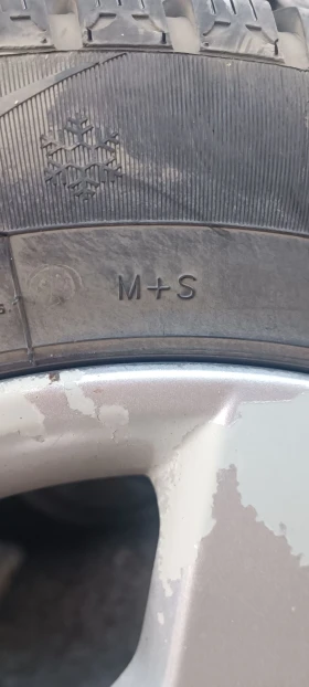 ���� � ������ 185/65R15 �� Fiat Doblo | Mobile.bg � ����� ������ 7