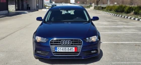 Audi A4 Avant 2.0 177hp, снимка 6