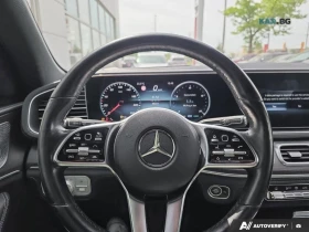 Mercedes-Benz GLE 450  HEAD-UP * BURMESTER * АвтоКредит * (ЦЕНА ДО БГ), снимка 11