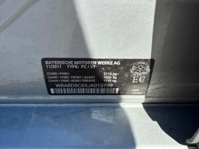 BMW 330 * 330i xDrive * CARFAX * ЦЕНА ДО БГ, снимка 13