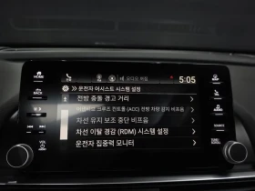 Honda Accord 2.0 Hybrid - САМО 30% АВАНС!, снимка 16