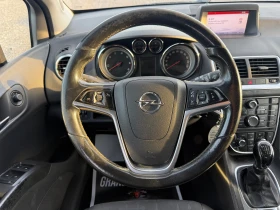 Opel Meriva TDCi, снимка 12