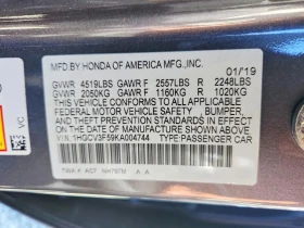 Honda Accord, снимка 12