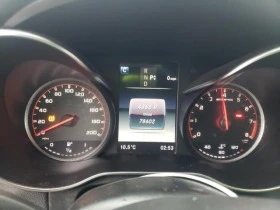 Mercedes-Benz C 63 AMG S | Mobile.bg    10