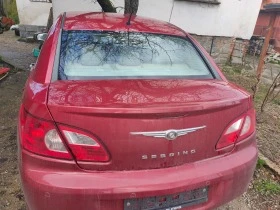 Chrysler Sebring 2.4 vvt | Mobile.bg    4