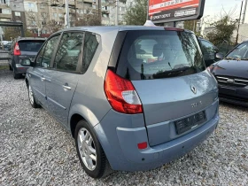 Renault Scenic 2.0i/ГАЗ.ИНЖЕКЦИОН.ФЕЙСЛИФТ, снимка 4