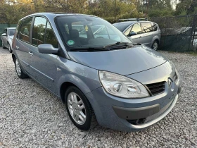 Renault Scenic 2.0i/ГАЗ.ИНЖЕКЦИОН.ФЕЙСЛИФТ, снимка 1