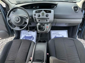 Renault Scenic 2.0i/ГАЗ.ИНЖЕКЦИОН.ФЕЙСЛИФТ, снимка 14