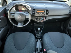 Nissan Micra 1.2 I+ GAZ, снимка 11