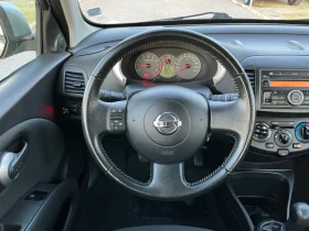 Nissan Micra 1.2 I+ GAZ, снимка 10