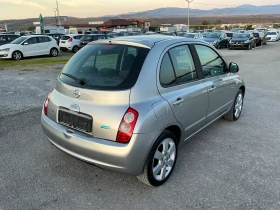 Nissan Micra 1.2 I+ GAZ, снимка 16