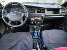 Opel Vectra 1.8 Газ/Бензин, снимка 7